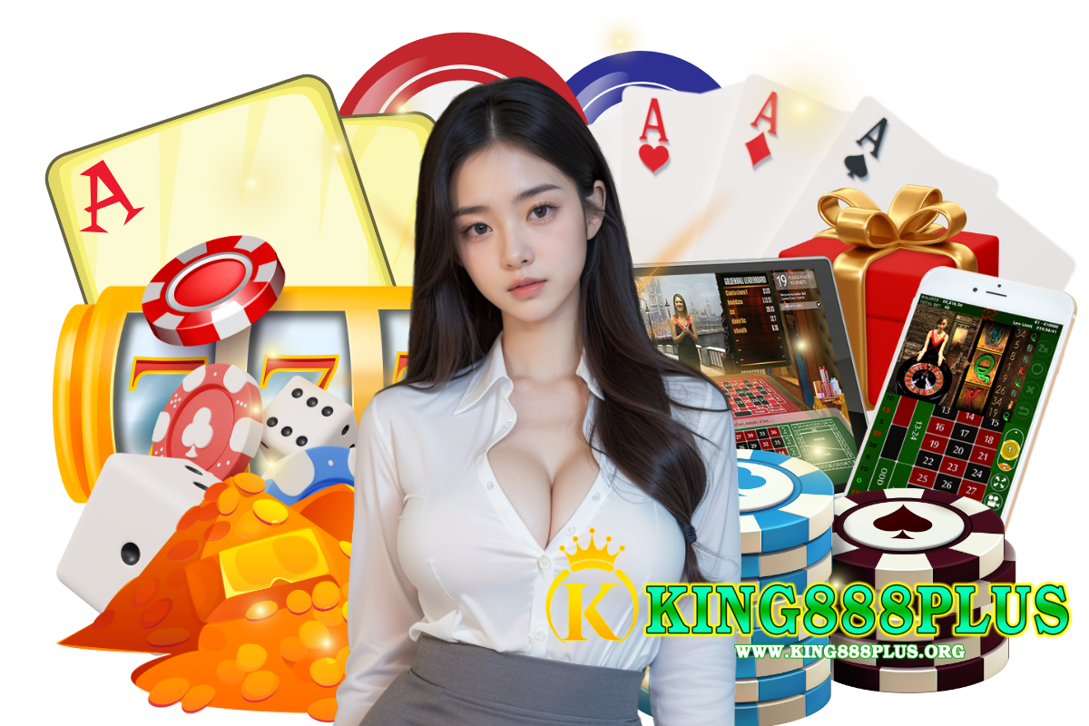king888plus แจกเครดิตฟรี